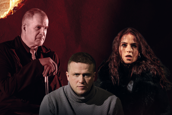 Мастер и Маргарита