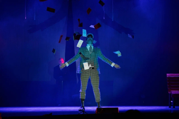 Мастер и Маргарита